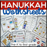 No-prep Hanukkah worksheets for math and literacy