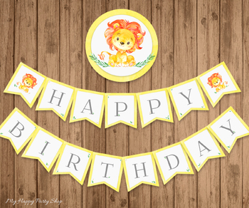 Preview of Happy Birthday Banner, Watercolor Lion, Bulleting Board, PRINTABLE