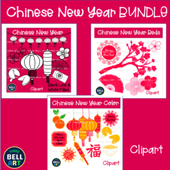 Lunar New Year Clipart Hand Drawn Chinese New Year Clip Art 