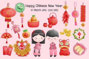 Preview of Happy Chinese New Year Clipart