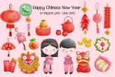 Happy Chinese New Year Clipart