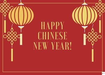 Personal Note On Chinese New Year