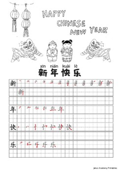 Preview of Happy Chinese New Year Tracing & Colouring