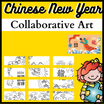 Preview of Chinese New Year 2024 - Collaborative Art Poster Coloring, Lunar New Year