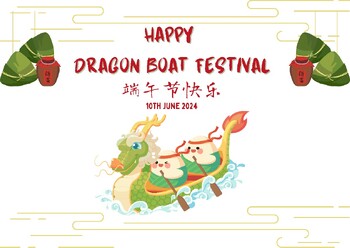 Preview of Happy Dragon Boat Festival A3 Poster