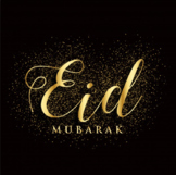 Happy Eid - An Islamic Festival