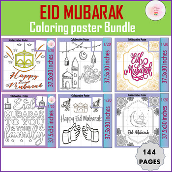 Preview of Happy Eid Mubarak Collaborative Coloring Poster | Religion-Bulletin Board Bundle