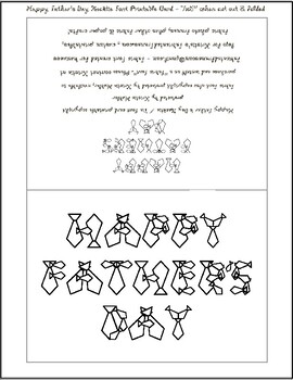 Preview of Happy Father's Day Necktie Font Letters 7x5 Inch Card Printable