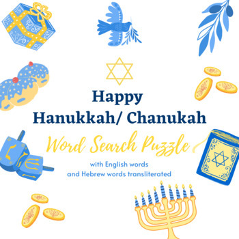 Preview of Happy Hanukkah / Chanukah Word Search Puzzle - Chanukah Activities