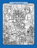 Happy Hanukkah Complex Coloring Sheet Intricate Printable 