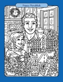 Happy Hanukkah Ornate Coloring Sheet Printable Pages Compl