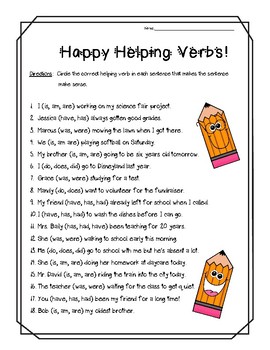 Happy Helping Verbs! Practice Worksheet/Subject-Verb Agreement | TpT