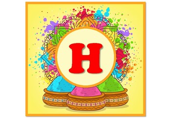 Preview of Happy Holi, Spring Festival, India Pennant Letters, Ancient India Spring Decor