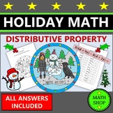 Happy Holidays Math Coloring Activity Distributive Propert