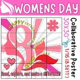 Women's Day Collaborative coloring poster | inspirational quotes