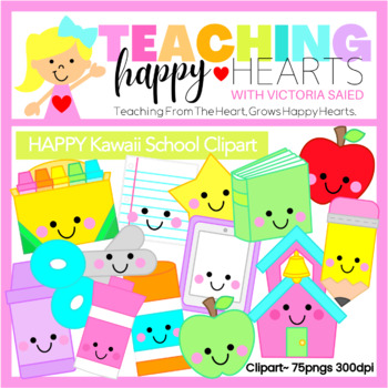 Preview of Happy Kawaii School Clipart