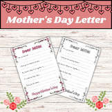 Happy Mother's Day, Mother's Day Letter, Writing Activity,