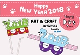 Happy New Year 2018 Activities ( Happy Dog Year 2018) Art 