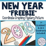 Happy New Year 2018 Coordinate Graphing Picture FREEBIE
