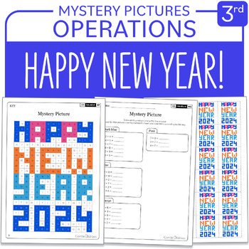 Preview of Happy New Year 2024 Math Mystery Picture Grade 3 Multiplications Divisions 1-9
