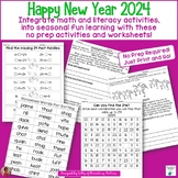 Happy New Year 2023 No Prep Activities, Printables, and Wo