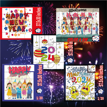 Preview of Happy New Year 2024 Collaborative Coloring Poster/Agamograph/Bundle
