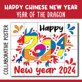 Happy New Year 2024 | Lunar Chinese New Year Collaborative