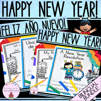 Preview of Happy New Year Bilingual Bundle
