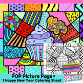 Happy New Year Coloring Page Fun New Year Pop Art Coloring