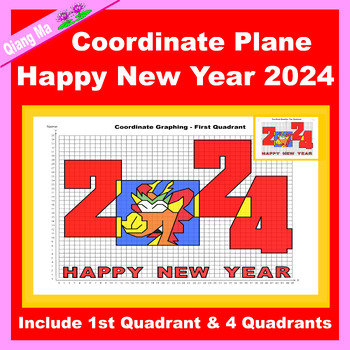 Preview of Happy New Year Coordinate Graphing Picture: 2024