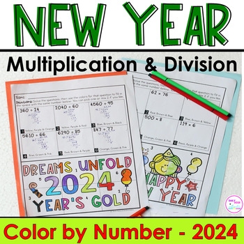 Preview of Happy New Years 2024 Math Multiplication and Division Coloring Worksheet