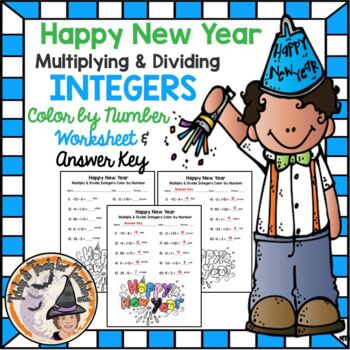 Preview of Happy New Year Math Multiplying and Dividing Integers Color by Number with KEY