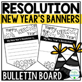 Happy New Year 2024 Resolution Bulletin Board Banners Pennants