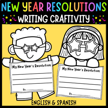 Preview of New Year Resolution Writing Craft -Bulletin Board 2024 Goals -English & Spanish