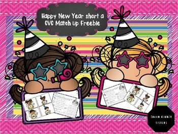 Preview of Happy New Year!  Short a Match Up Freebie!