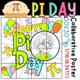 Pi Day math Activities | Collaborative Coloring Poster | M