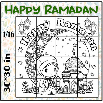 Preview of Happy Ramadan collaborative poster Bulletin Board Activity Coloring page1