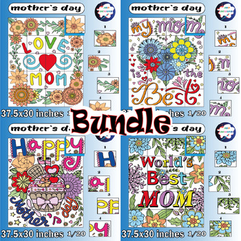 Preview of Happy mother's day collaborative poster art coloring pages Bundle