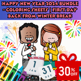 Happy new year 2024 bundle - coloring sheets | first day b