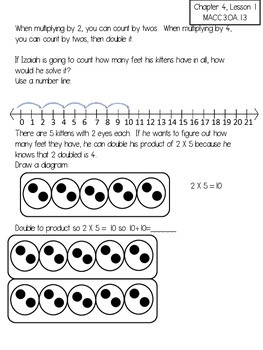 Go Math Grade 4 Worksheets : 4th Grade Go Math Worksheets & Teaching