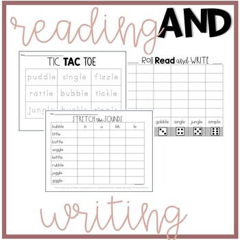 Consonant le Worksheets by 180 Days of Reading | TpT