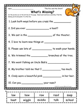 Harcourt Trophies GRADE 1 Sentence FILL-INS ~ Whole Year | TpT