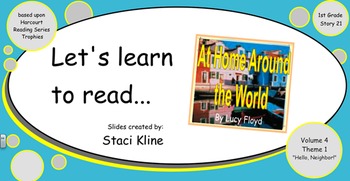 Preview of Harcourt Trophies "At Home Around the World" Comprehensive Smartboard 1st Grade