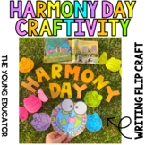 Harmony Day Craftivity FREEBIE