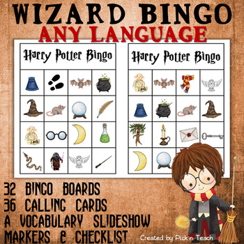 Harry potter party printables