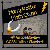 harry potter math worksheets teaching resources tpt