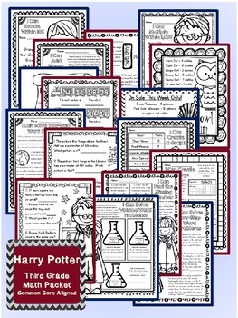 harry potter third grade math packet common core aligned no prep