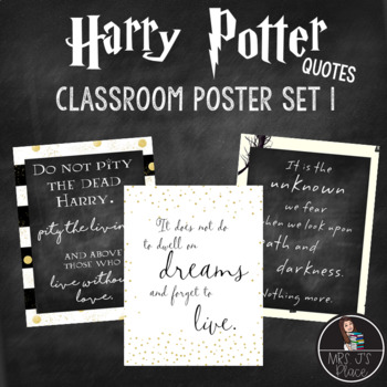 Harry Potter Quotes: Classroom Posters by Mrs J's Place | TpT