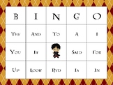 Harry Potter Sight Word Bingo