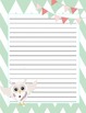 Harry Potter Themed Writing Paper by The Sunny Side | TpT